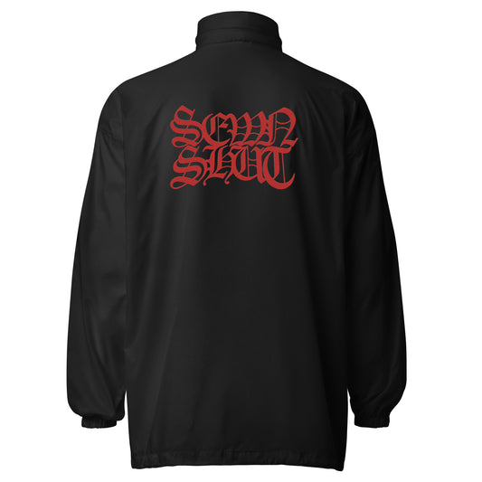 Sewn Shut Windbreaker